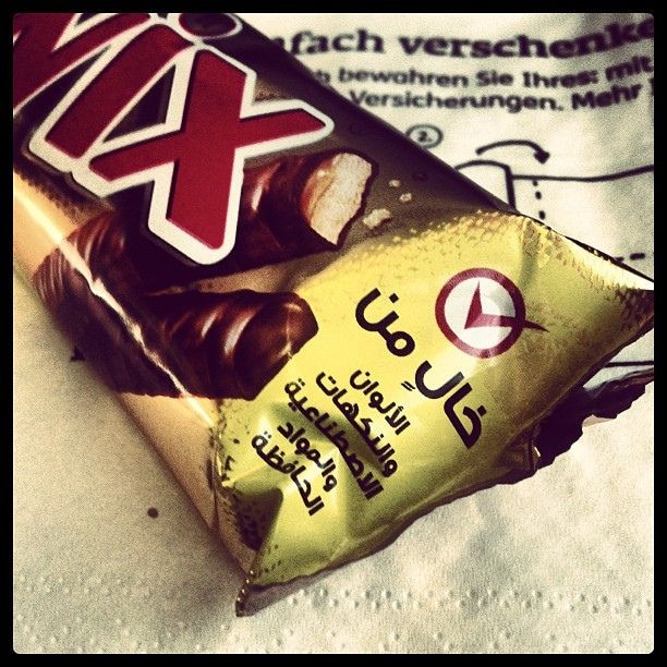 Arabisches Twix mit dunkler Schokolade Twix dunkle Schokolade