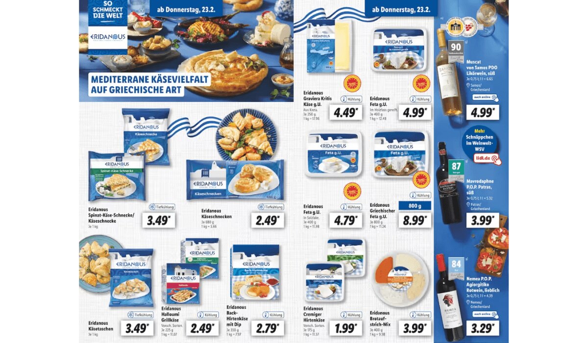 Lidl Prospekt Highlights KW 8/23